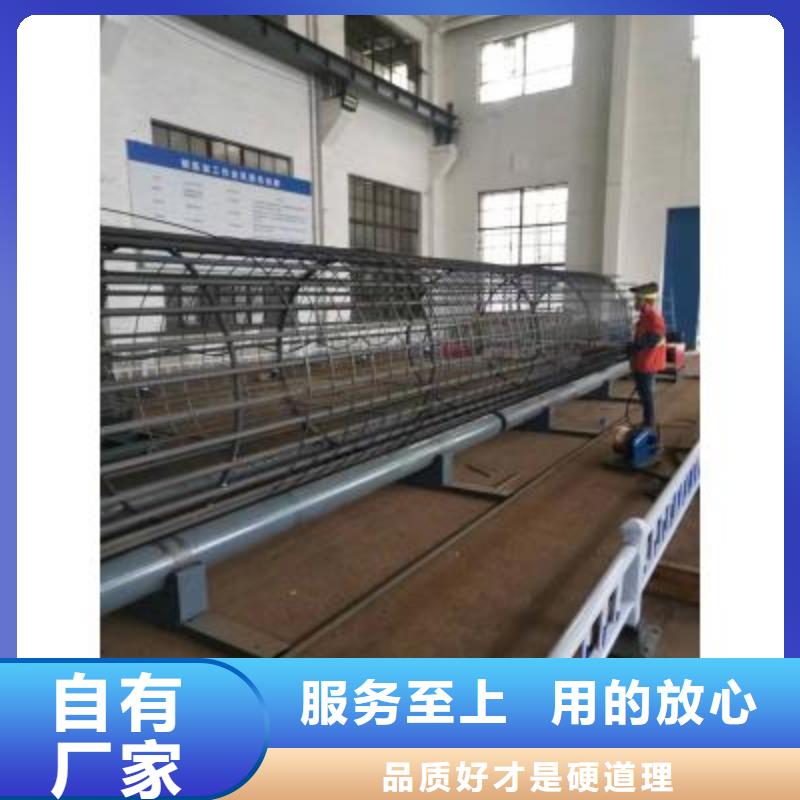 钢筋笼地滚机在线报价-河南建贸