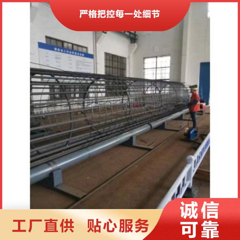 钢筋笼滚笼机按需定制