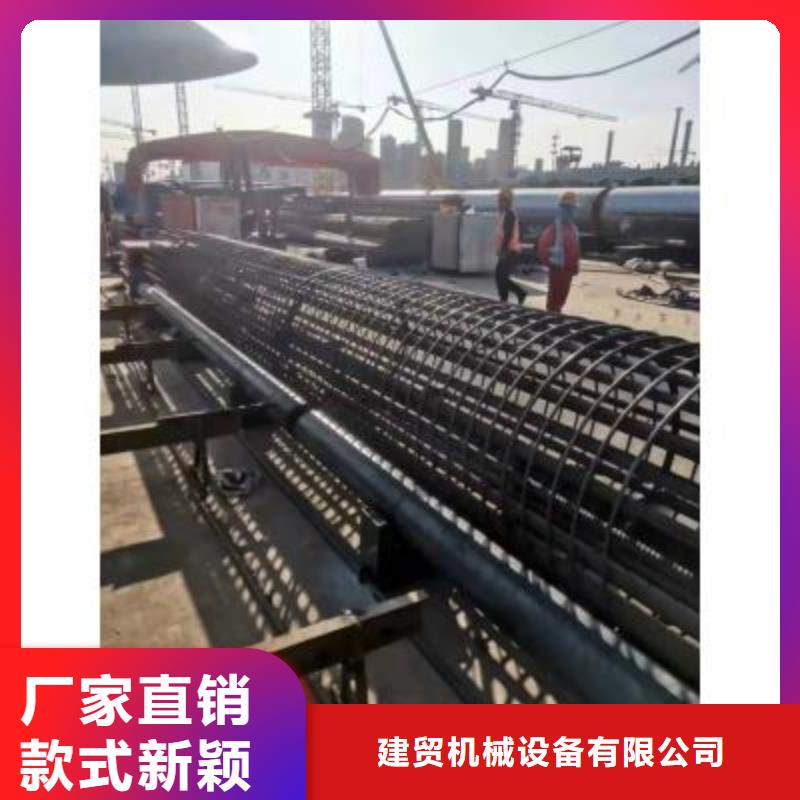 数控钢筋笼滚焊机源头厂家