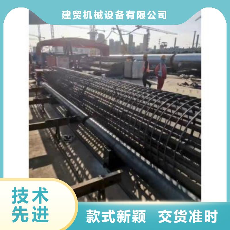 （钢筋笼盘丝机）在线报价