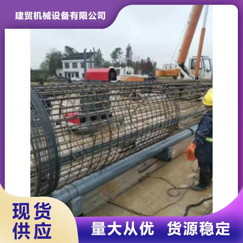 半自动钢筋笼滚焊机询价信息
