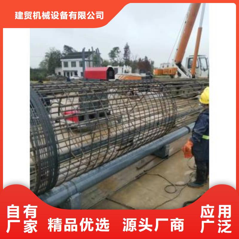 数控钢筋笼盘丝机型号全