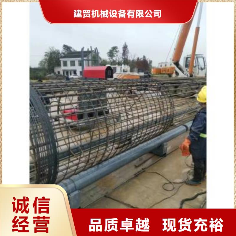 钢筋笼地滚笼机现场视频