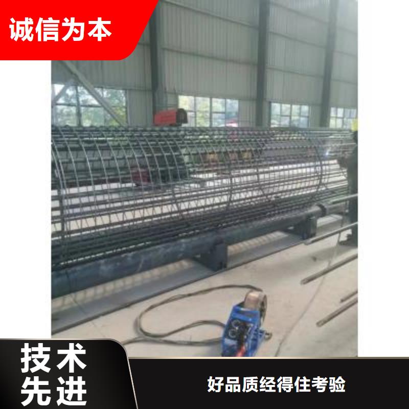 钢筋笼绕笼机售后无忧河南建贸