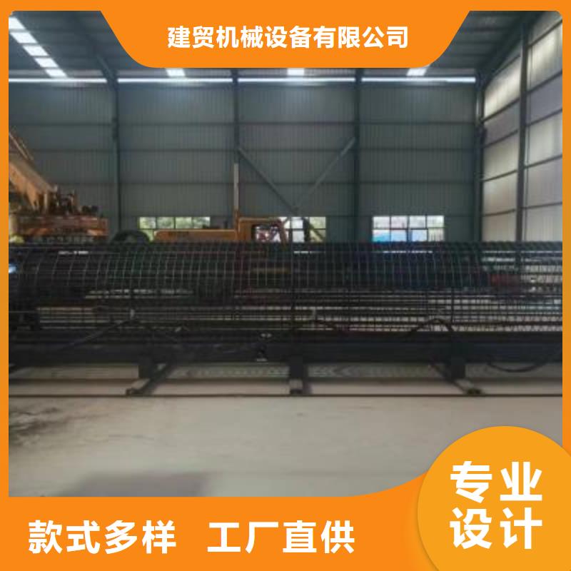 钢筋笼地滚机质优价廉