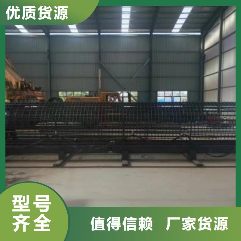 钢筋笼滚焊机质量放心