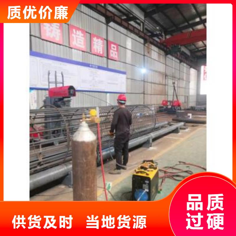 钢筋笼成型机厂家直供选河南建贸