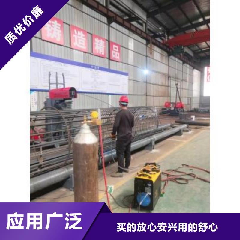 产品资讯：钢筋笼滚笼机缠绕设备