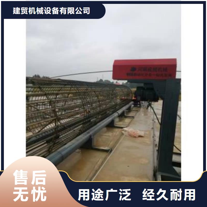 （钢筋笼绕丝机）厂家报价