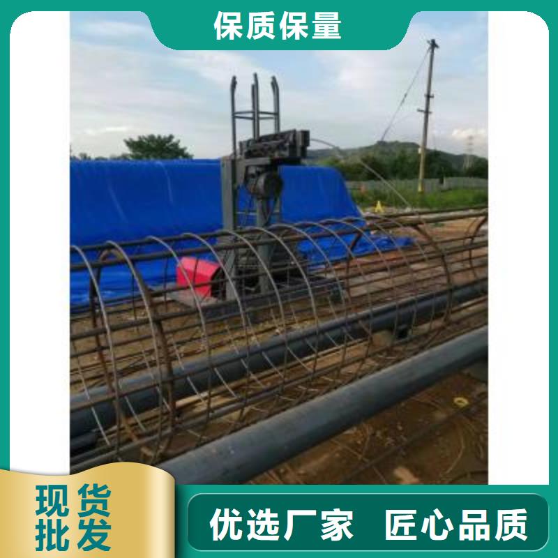 钢筋笼滚焊机价格实惠