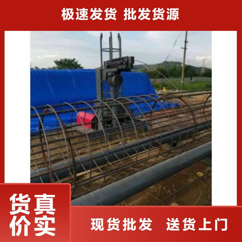 全自动钢筋卷笼机良心厂家
