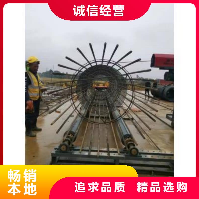 产品：半自动钢筋笼滚焊机图文讲解