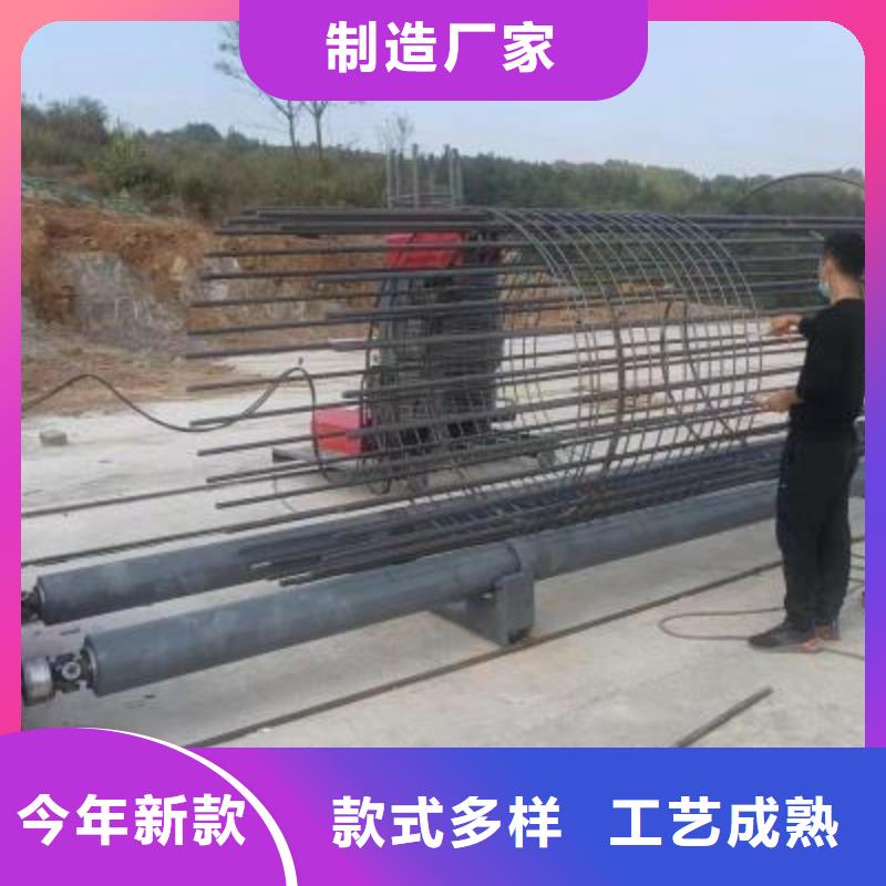 主要：钢筋笼滚笼焊机制造商