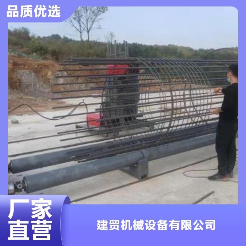 （钢筋笼绕筋机）厂家报价