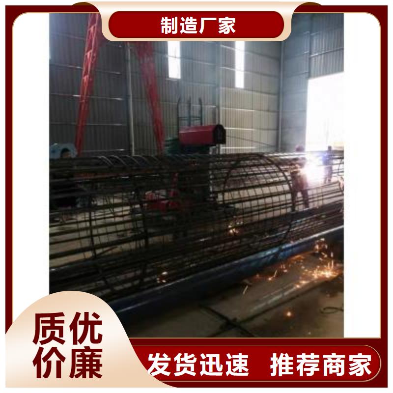 钢筋笼卷笼机询问报价