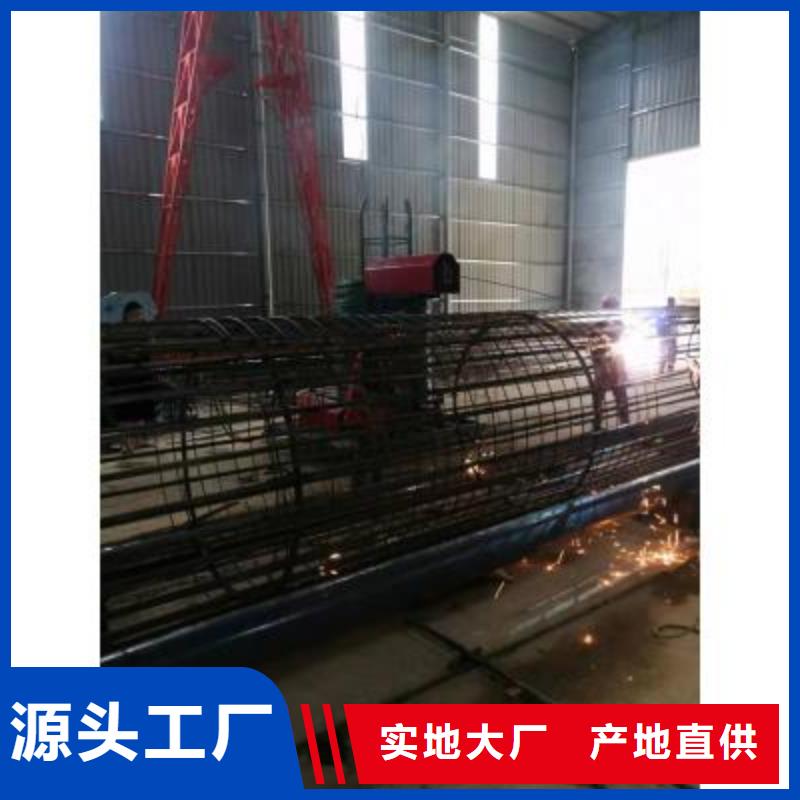 钢筋笼绕笼机性价比高建贸机械