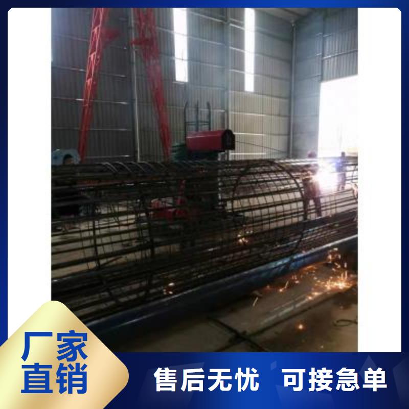 钢筋笼滚焊机品质优-建贸机械