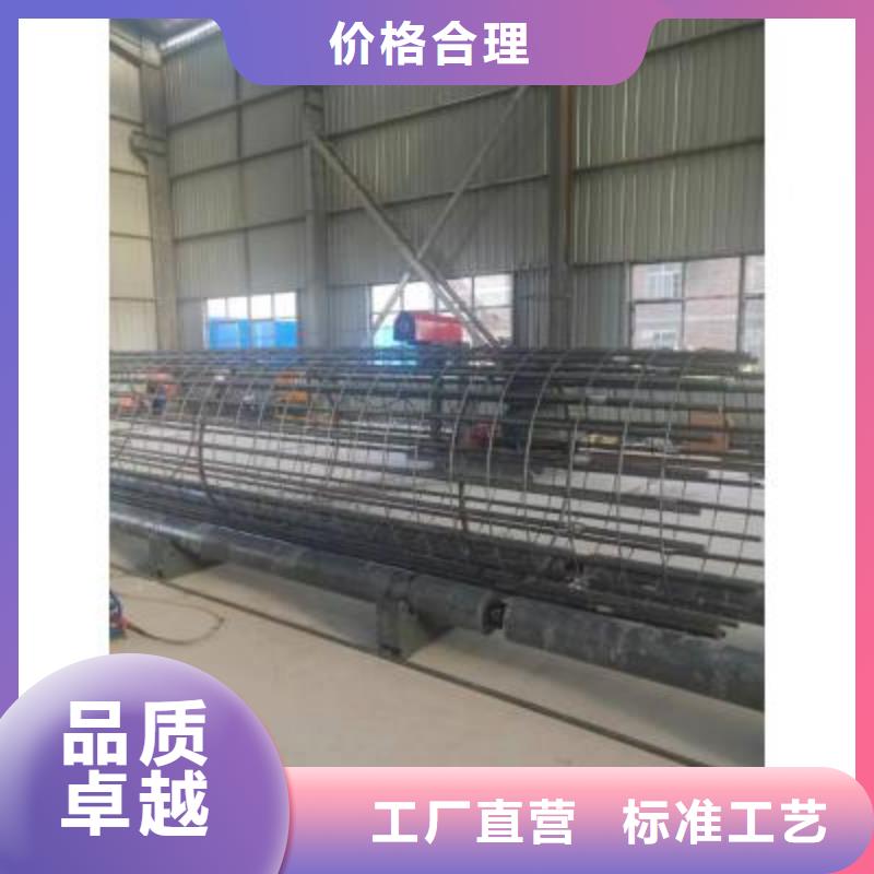 钢筋笼滚笼机质优价廉