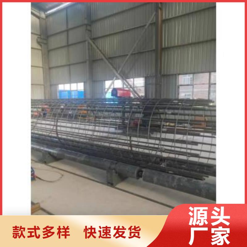 钢筋笼绕笼机信赖-建贸机械
