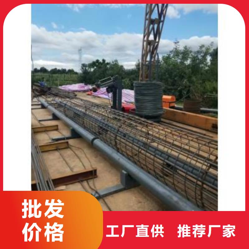 钢筋笼盘丝机厂家介绍