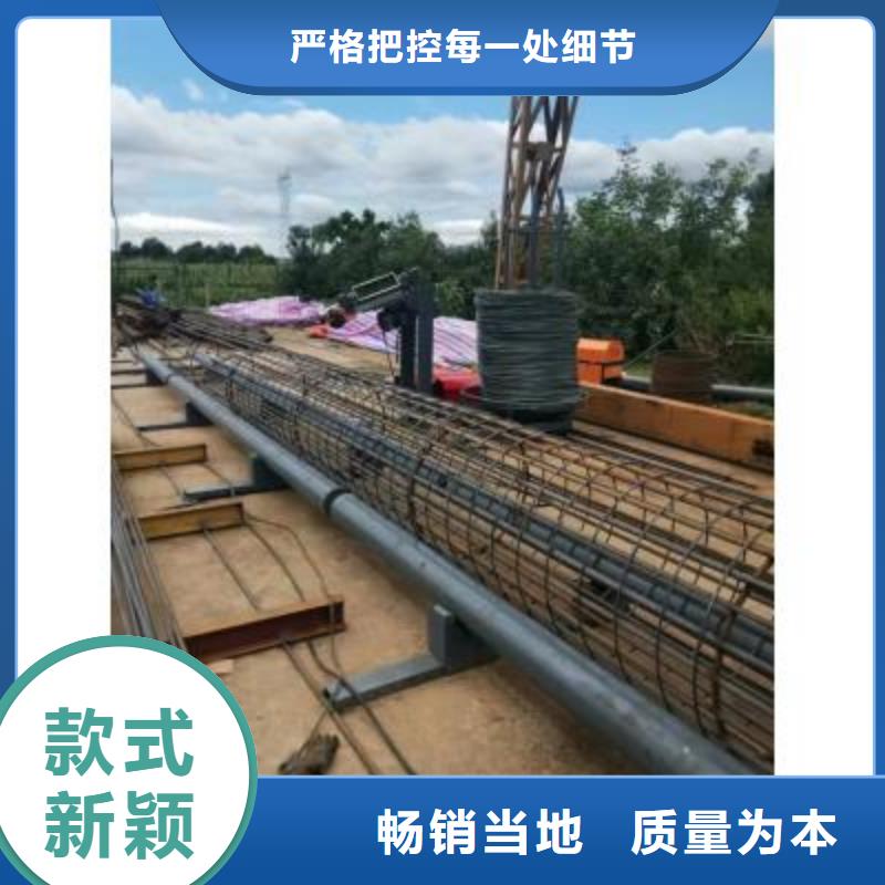 钢筋笼滚笼机按需定制