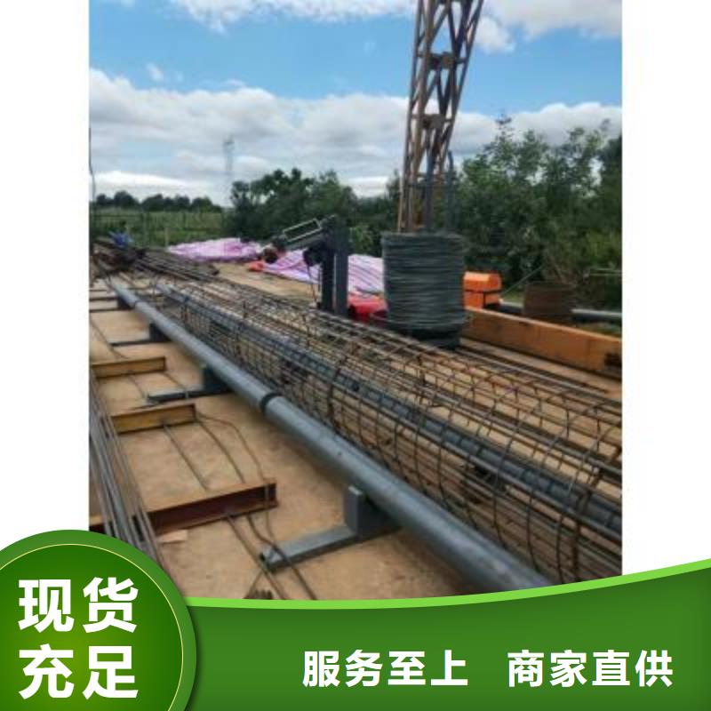 钢筋笼滚笼机品质放心