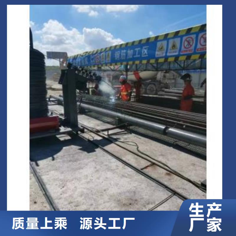 钢筋笼绕丝机生产厂家