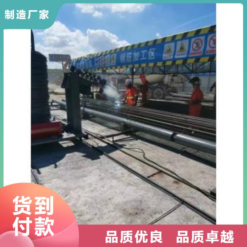 钢筋笼绕筋机钢筋弯曲中心买的是放心