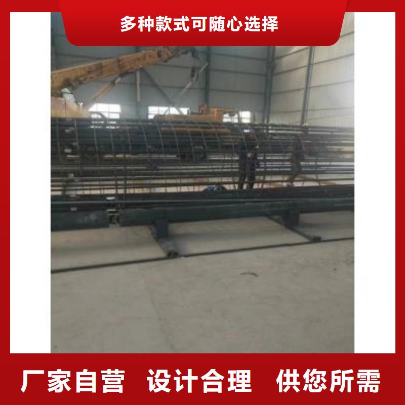 全自动钢筋卷笼机良心厂家