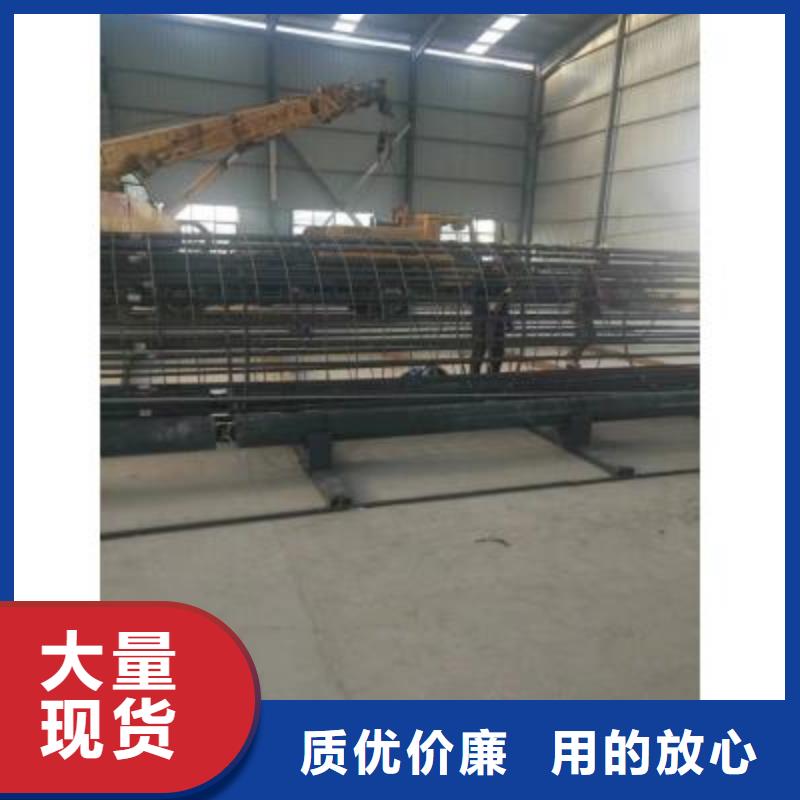 钢筋笼绕笼机批发价格