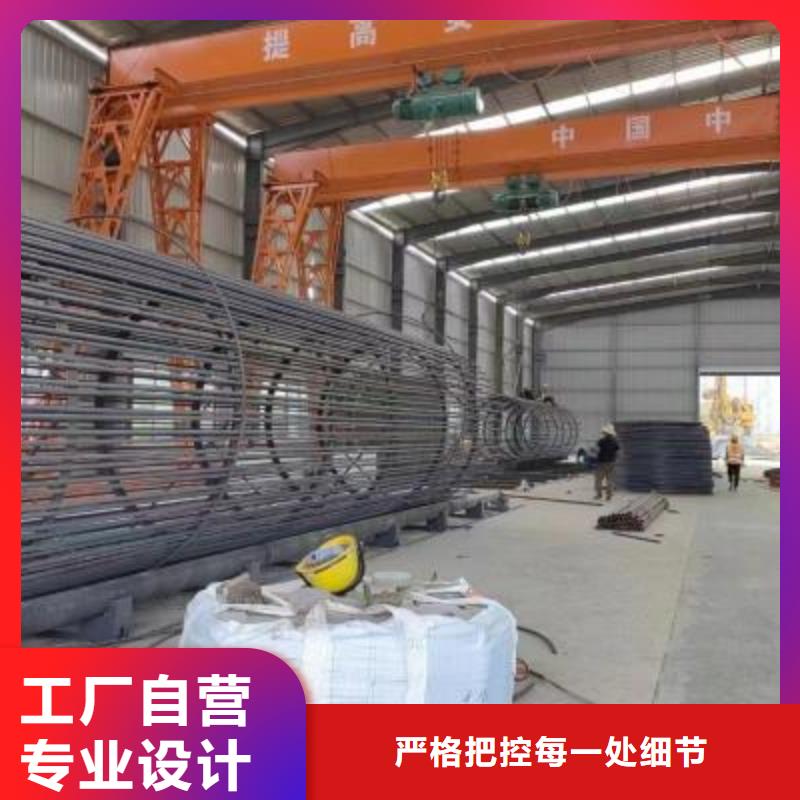 钢筋笼地滚机在线报价-河南建贸