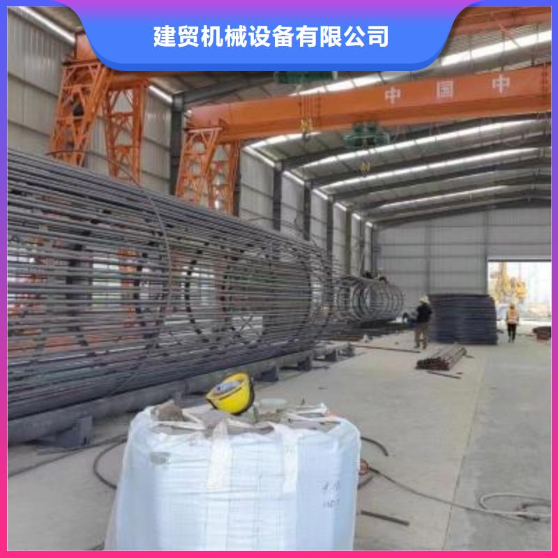 钢筋笼滚笼机询问报价