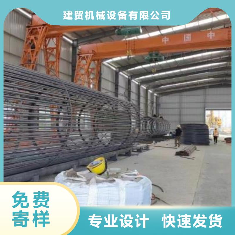 钢筋笼滚笼机型号全