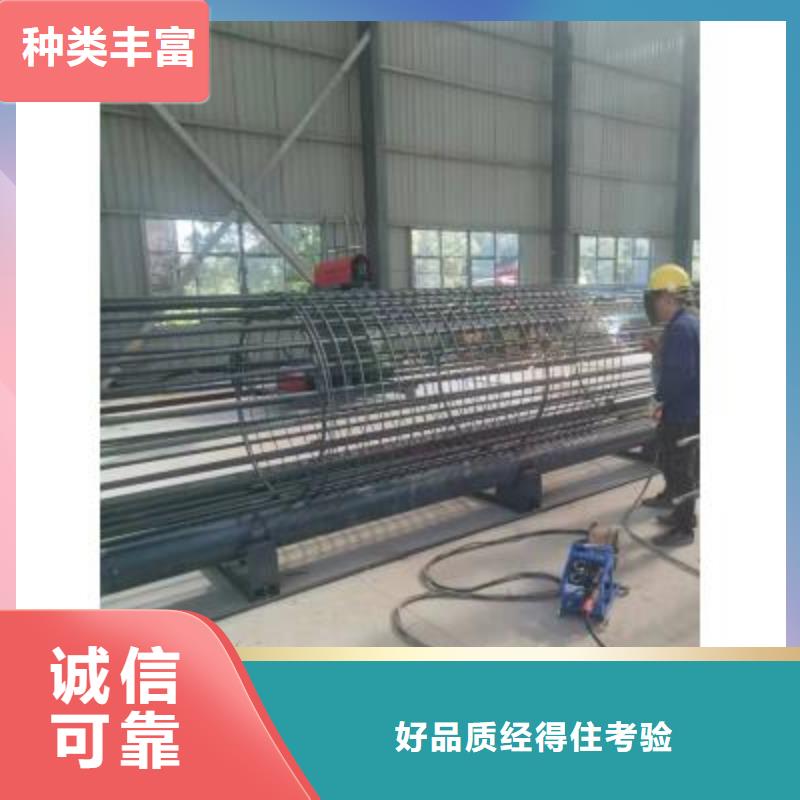 （钢筋笼地滚机）在线报价