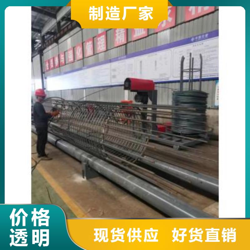（钢筋笼盘丝机）承诺守信
