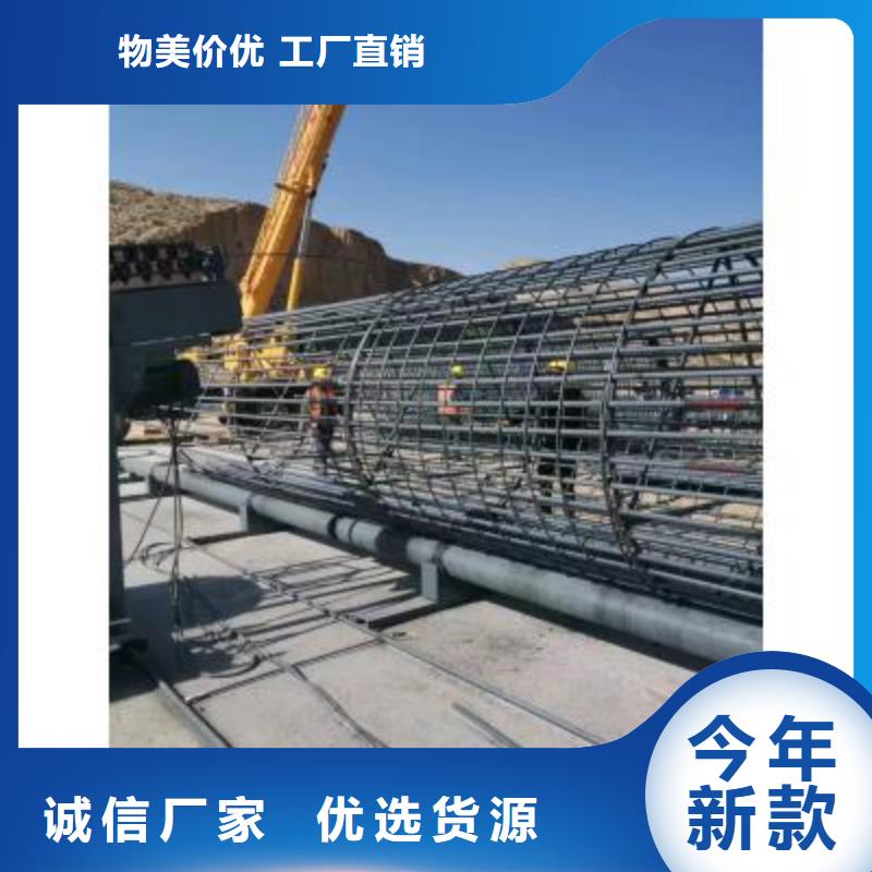 简易型钢筋笼滚焊机良心厂家