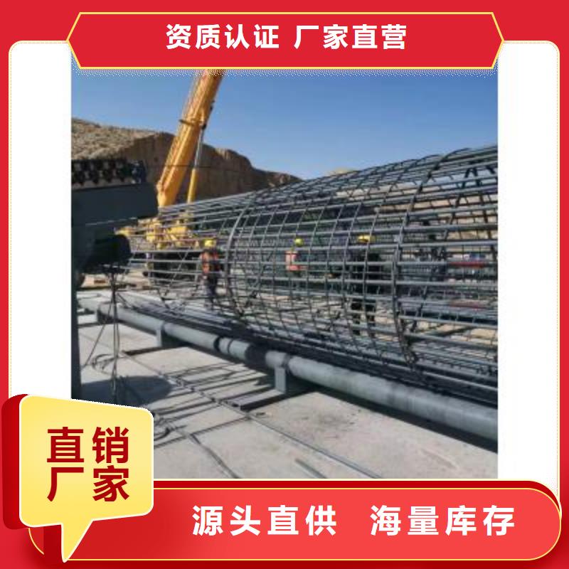 钢筋笼绕笼机整体操作