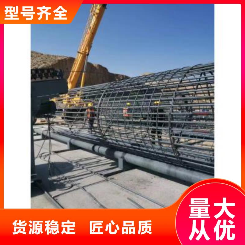 买二手钢筋笼绕筋机注意事项