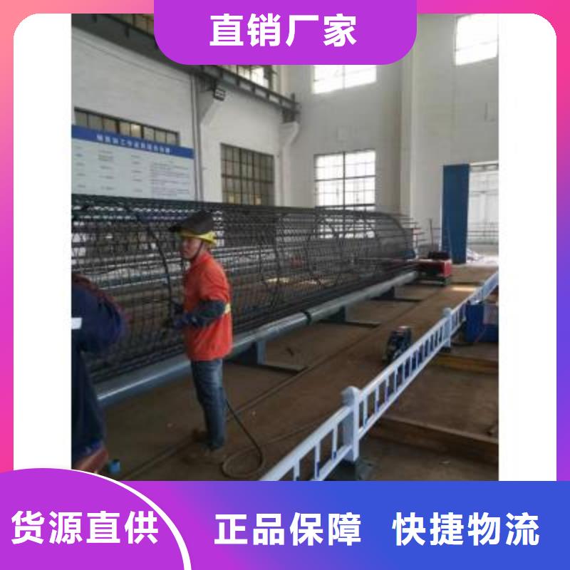 小型钢筋笼绕筋机良心厂家