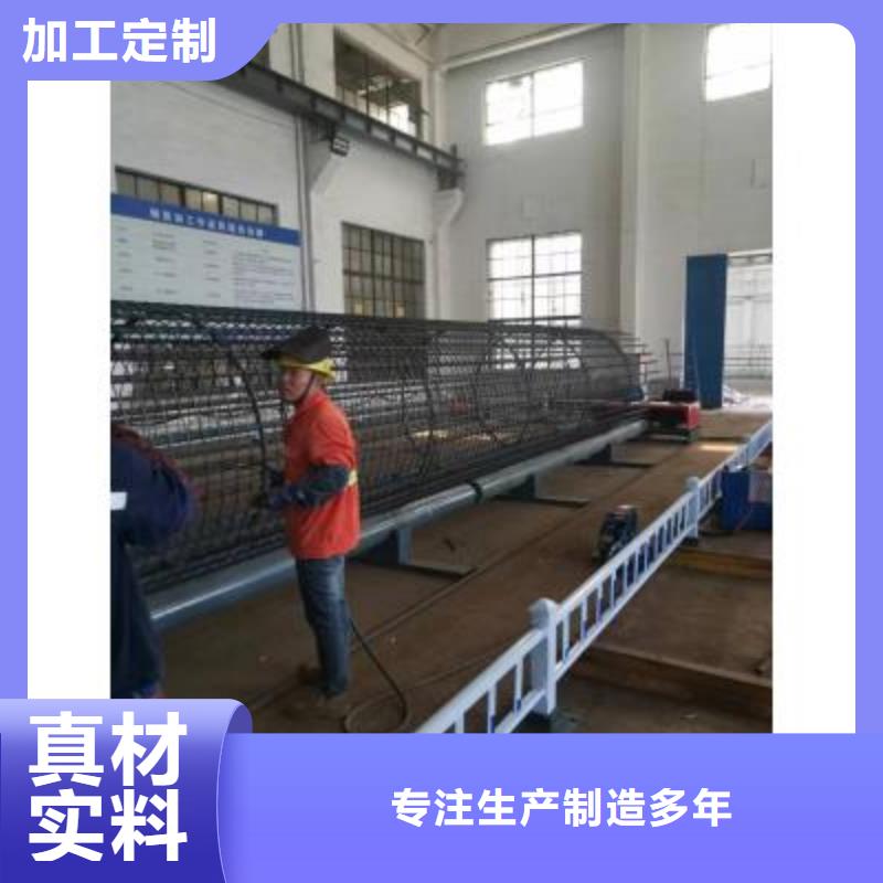 （钢筋笼绕筋机）10年经验