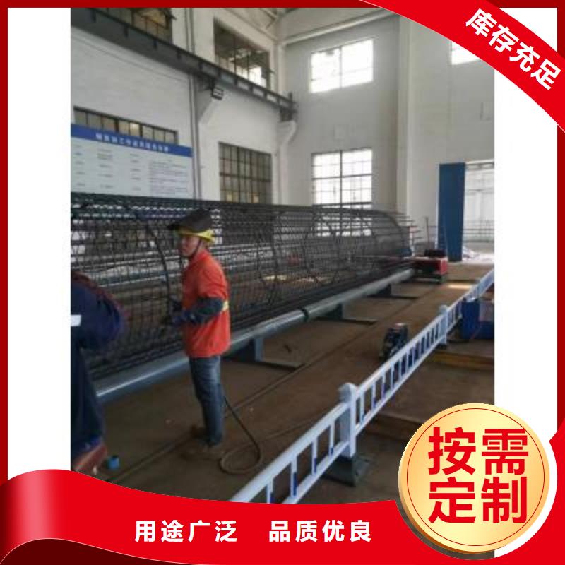 钢筋笼绕笼机教程说明