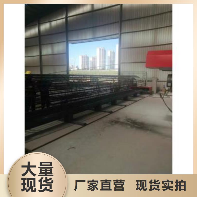 钢筋笼绕筋机钢筋笼地滚笼机厂家现货供应