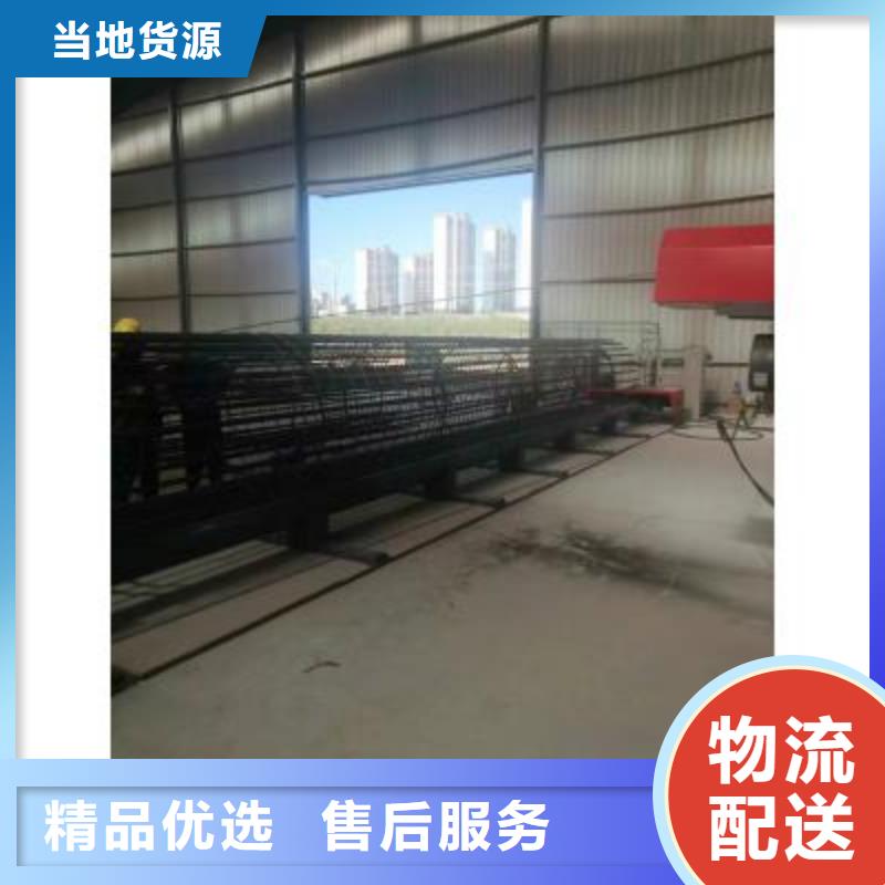 【钢筋笼绕筋机】_钢筋带锯床按需设计