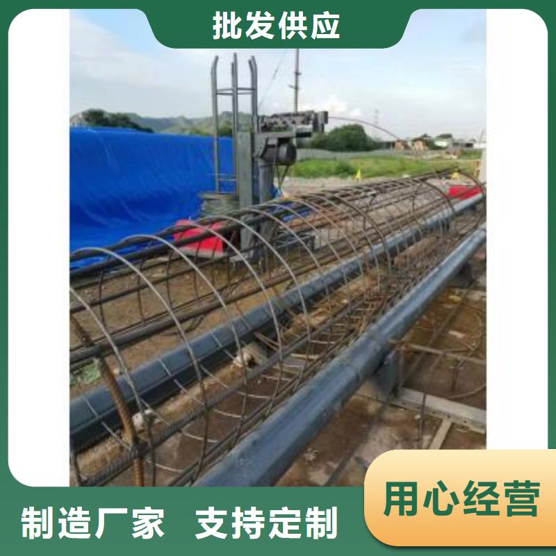 产品新闻：钢筋笼滚笼焊机制造商