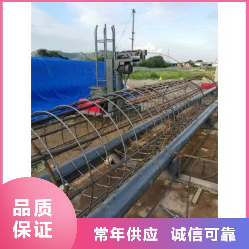 钢筋笼地滚机货源