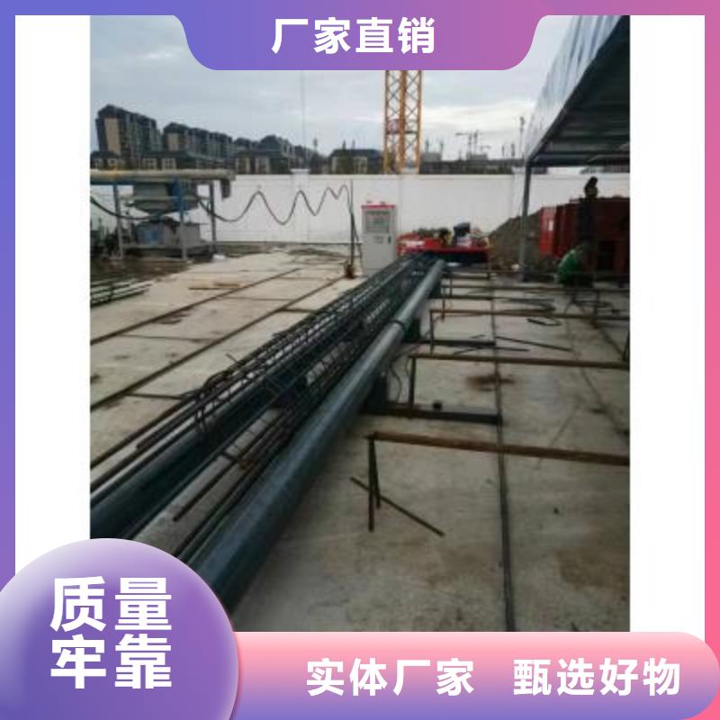 钢筋笼滚焊机质量放心