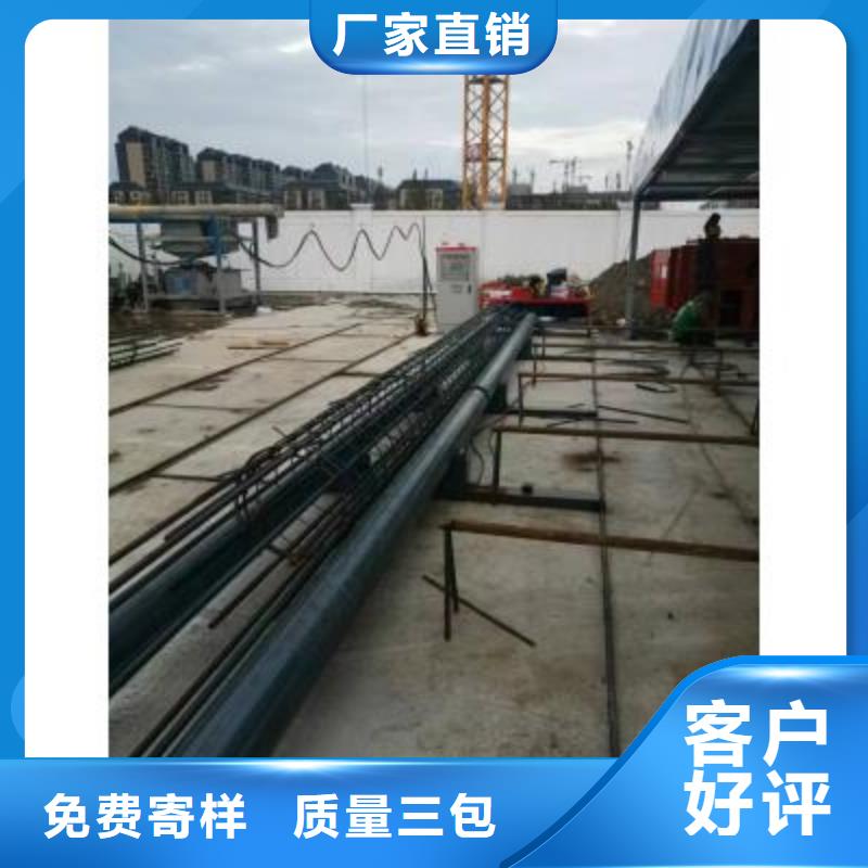 数控钢筋笼绕筋机实力老厂-建贸机械