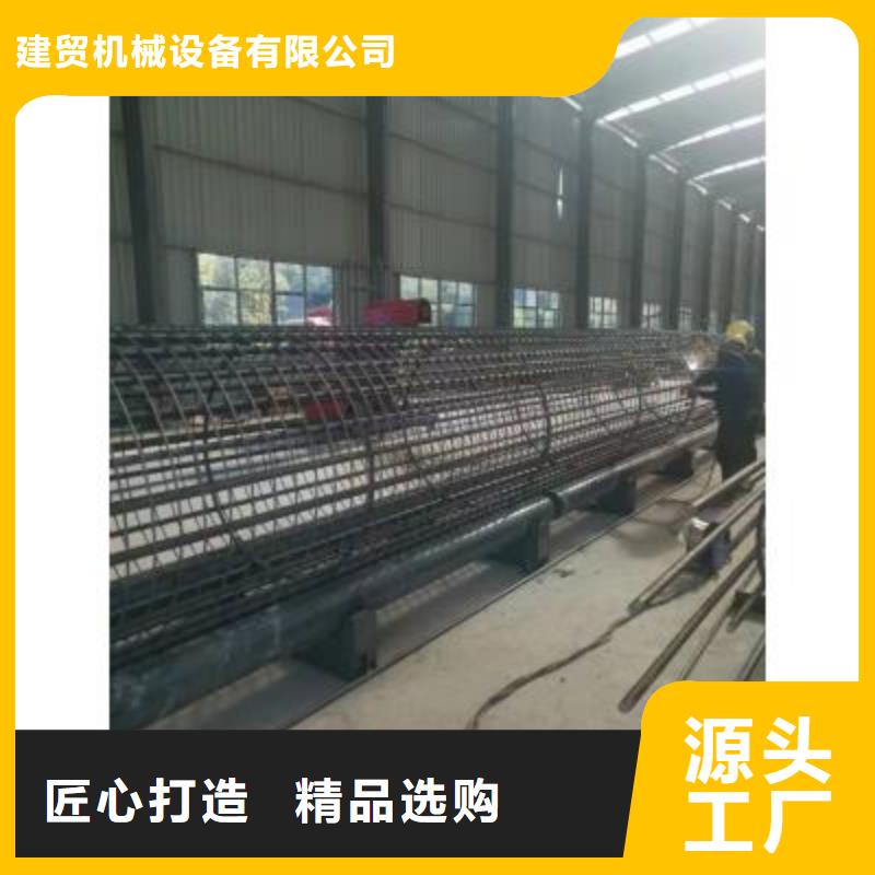 钢筋笼盘丝机厂家介绍