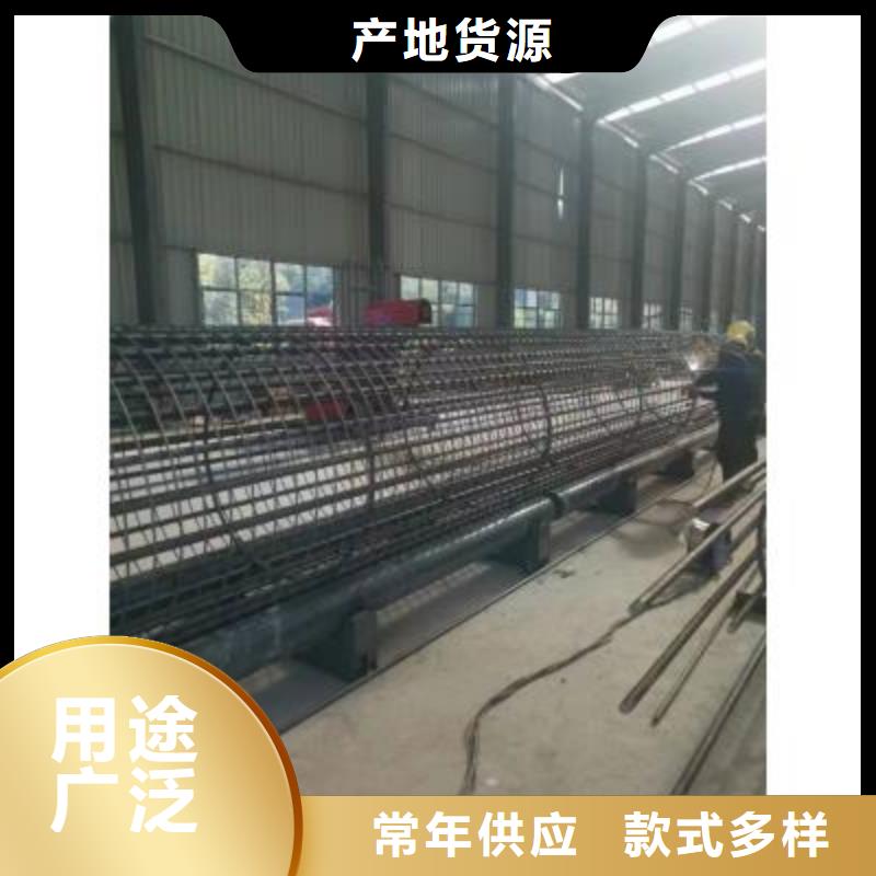 全自动钢筋卷笼机全国走货