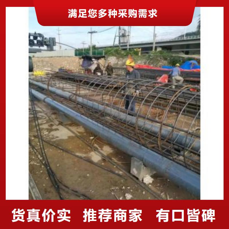 （钢筋笼地滚机）在线报价